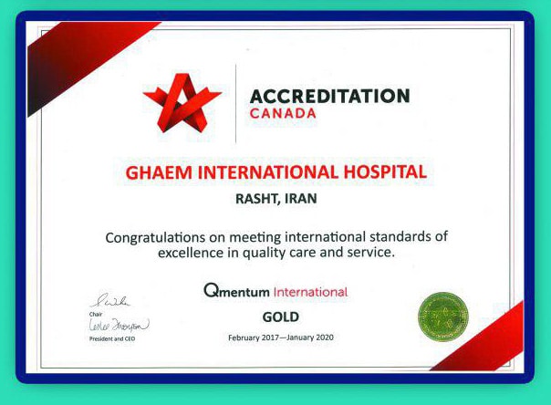 بهبود کیفیت