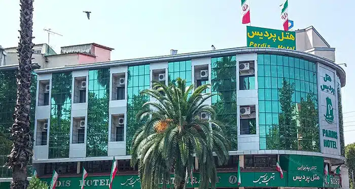 هتل پردیس