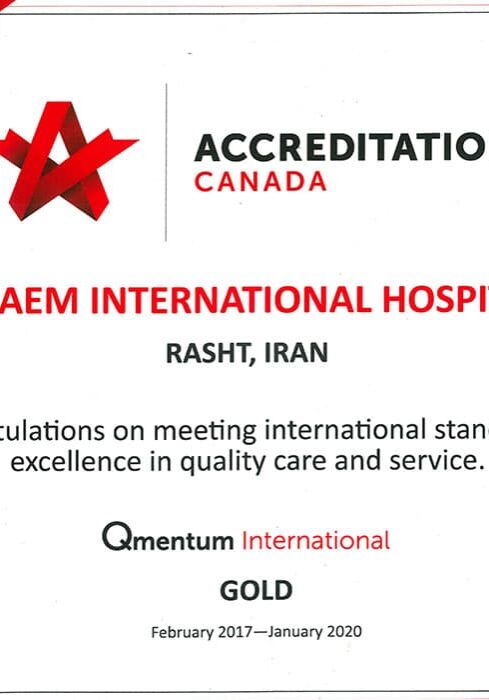 Accreditation Canada